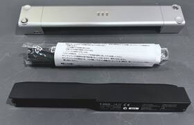 Canon 013803024982 2-canon Lb-51 Battery Pack With Ad-370u Ac Adapter K30204 Oem Power Set For I70