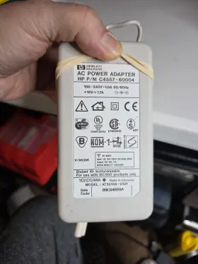 C4557-60004 Hewlett Packard 455760004 Ac Power Adapter Hp Part #c4557-60004
