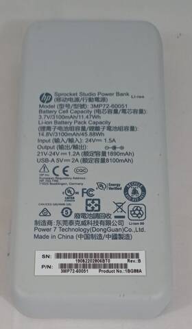 Hp 3mp7260051 Sprocket Studio Power Bank 3mp72-60051 Out 21-24v Holding Charge Tested
