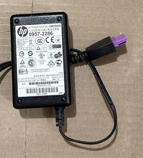 Hp 753263825131 Ac Adapter 0957-2286 Deskjet 1050 1000 2050 Printer Power Supply Psu