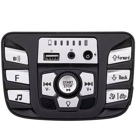 Jiaruixin 783919967281 12v Childrens Electric Car Multifunctional Pcb Black And White Center Panel