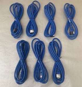 Lian Dung 105-001-356 Lot Of 7 Blue 10a 250v Power Cords - Approx 8ft Ea