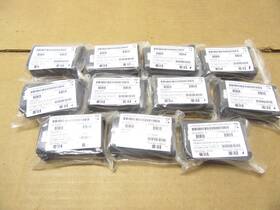 Symbol Btry-mc9x-26ma-01 Lot Of 11x Mc9000 2600mah Single Pack Spare New Bulk