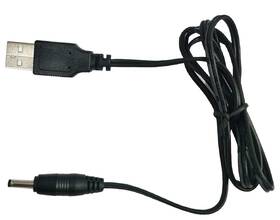 Upbright 666230359778 Usb 5v Dc Charging Cable Cord Compatible With 72 Inches Black