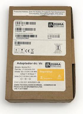Zebra Mobile-pa-1 Genuine Power Supply Adapter P1064244 12v 2.08ma 25w