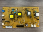 Ricoh Af MP171SPF Power Pack Bct High Voltage AZ320152 3E908310 Used. Price: $24.50.
