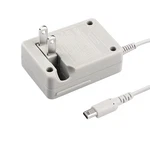 Xahpower 3DS Charger, Ac Adapter Home Travel Wall Plug Xx-small, Grey New. Price: $15.13.