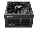 Enermax Platigemini EGN1200P Power Supply (internal) ATX12V 3.1/ New. Price: $508.99.