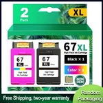67XL Ink Cartridge For Hp Deskjet 2855E 2800E 2755E 4155E Envy 6055E 6455 New. Price: $27.60.