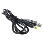 Jnsupplier Usb Battery Charging Power Charger Cable Cord For Sony Reader PRS-900 New. Price: $10.99.