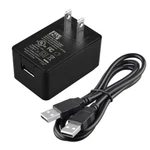 Ul Adapter Charger For 3300006 1000LM Led Searchlight Camping Lantern Power New. Price: $13.94.