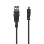 Pkpower 5FT Usb Cable Sync Cord For Kodak Easyshare Camera Z700 Z710 Z712 Is New. Price: $10.12.