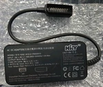 Battery Charger Ac Dc Adapter Hky 100-240V 50/60HZ 1.5A Max New. Price: $15.00.