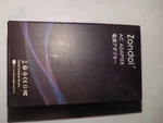Zondol Ac Adapter 15V Charger Open. Price: $10.99.